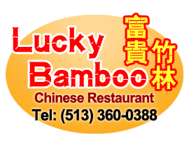 Lucky Bamboo Chinese Restaurant, Monroe, OH